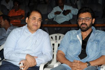 Columbus Movie Audio Launch